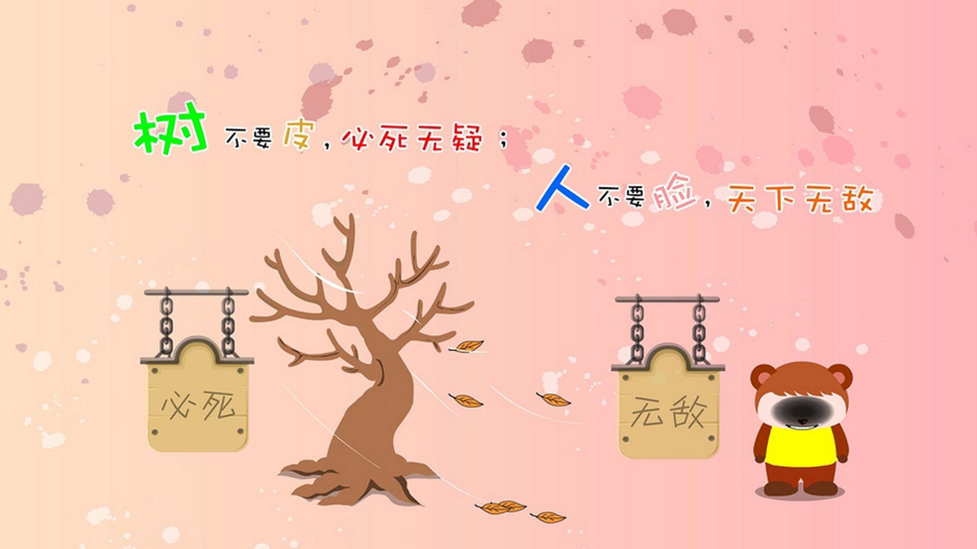 开云官网登录-布鲁诺·卡博克洛在NBA夏季联赛中展现适应能力，布鲁诺卡波科洛 2kol2